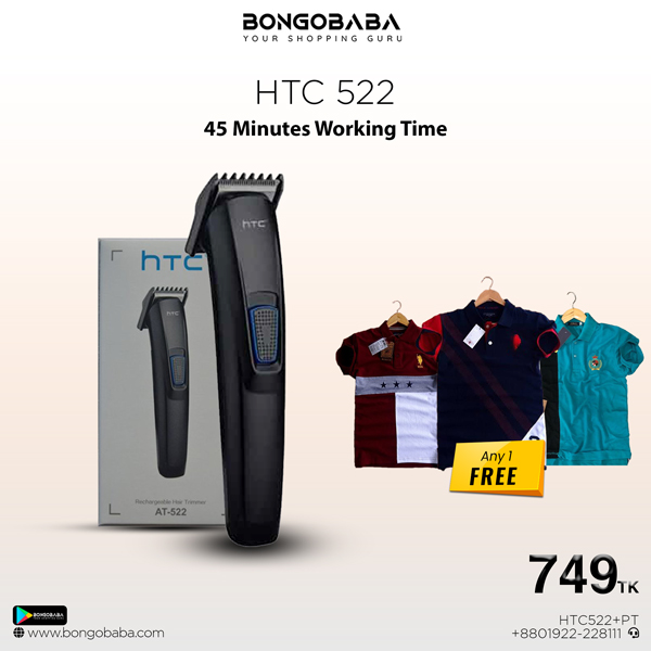 HTC 522+ Premium Polo Tshirt free HTC522+PT