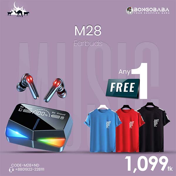 M28 earpads  with Free (Nike T-shirt) M28+ND