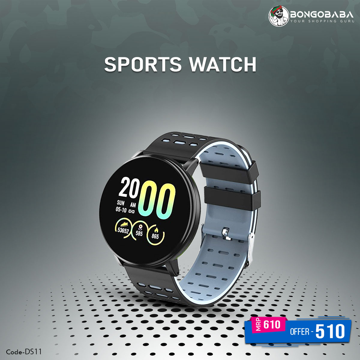 119 Plus Smart Watch DS-11