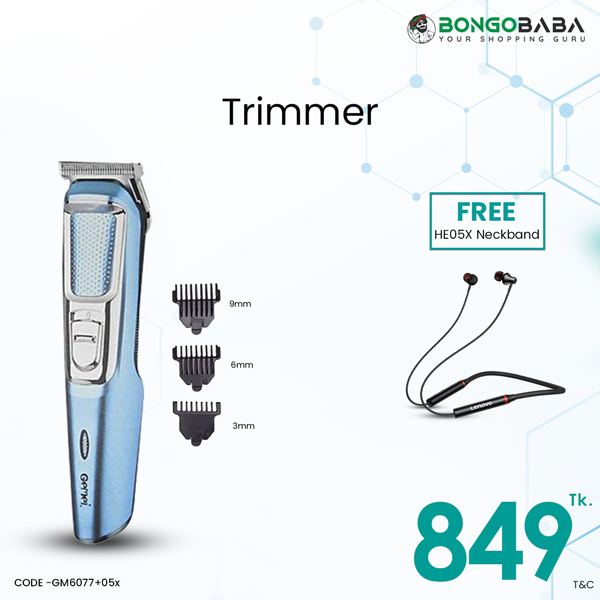Gemei Trimmer 6077 with Free Neck Band (05X) GM-6077+05x