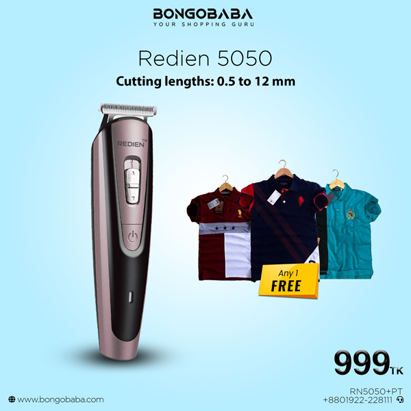 Redien 5050+ Premium Polo Tshirt free RN5050+PT