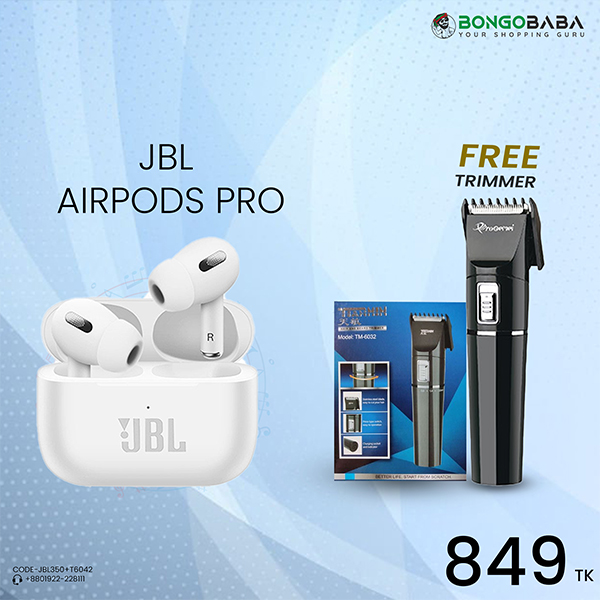 JBL Airpods Pro with FREE Trimmer (T6042) JBL350+T6042