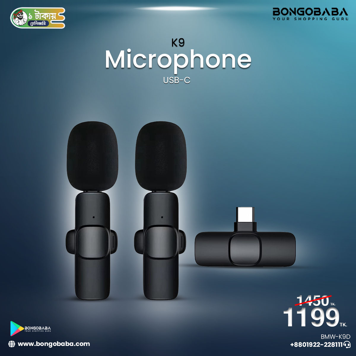 Bluetooth Microphone K9 Wireless Lavalier Microphone Dual BMW-K9D