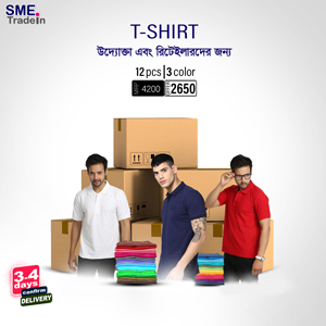 Fashionable Tshirt BWSME3