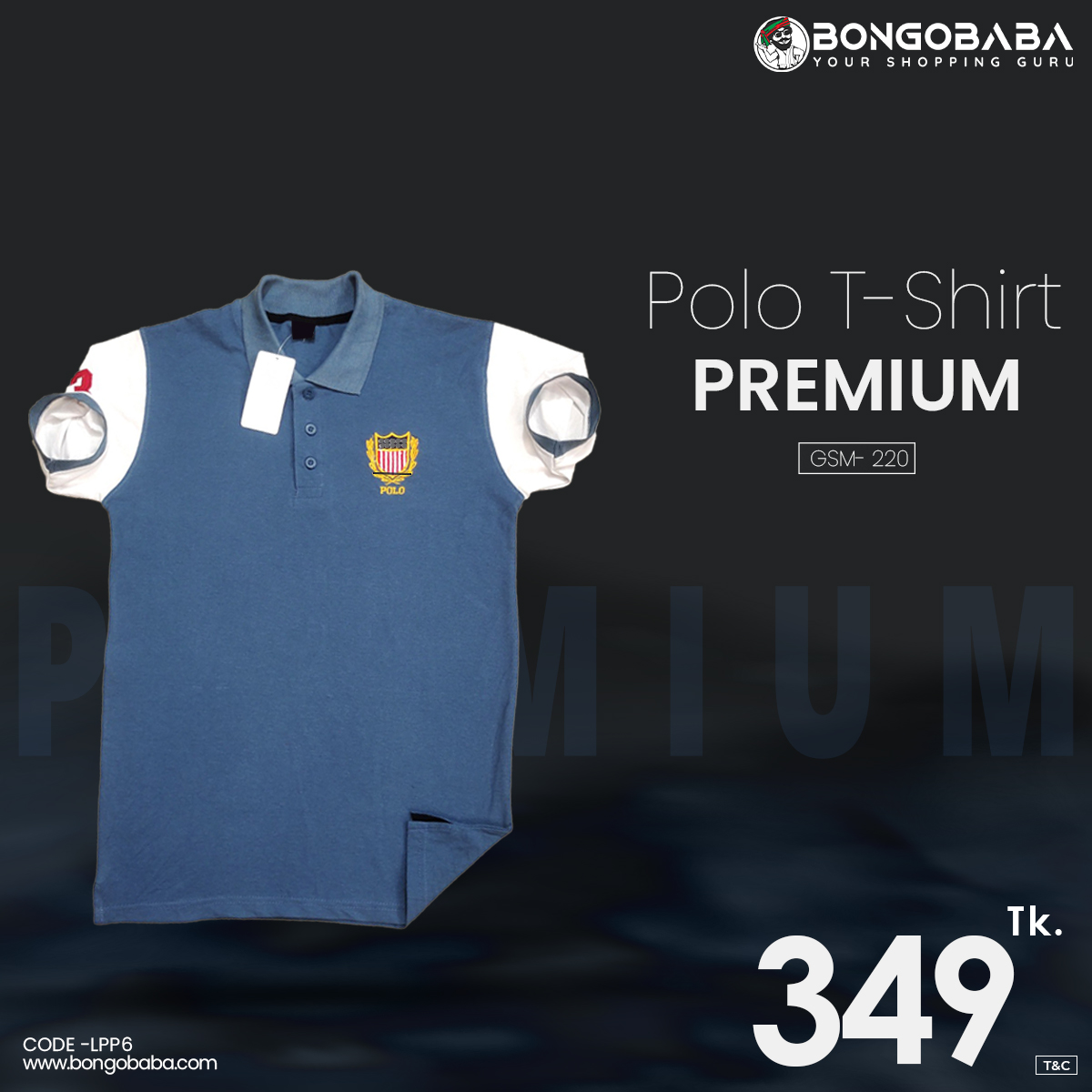 Premium Polo T-Shirt - (DEEP SKY) Color  LPP6