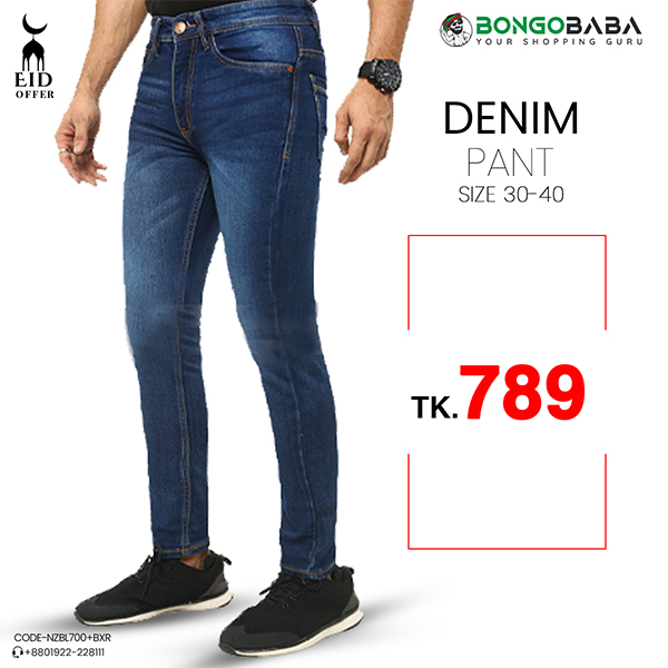 Blue Denim Pant NZBL700