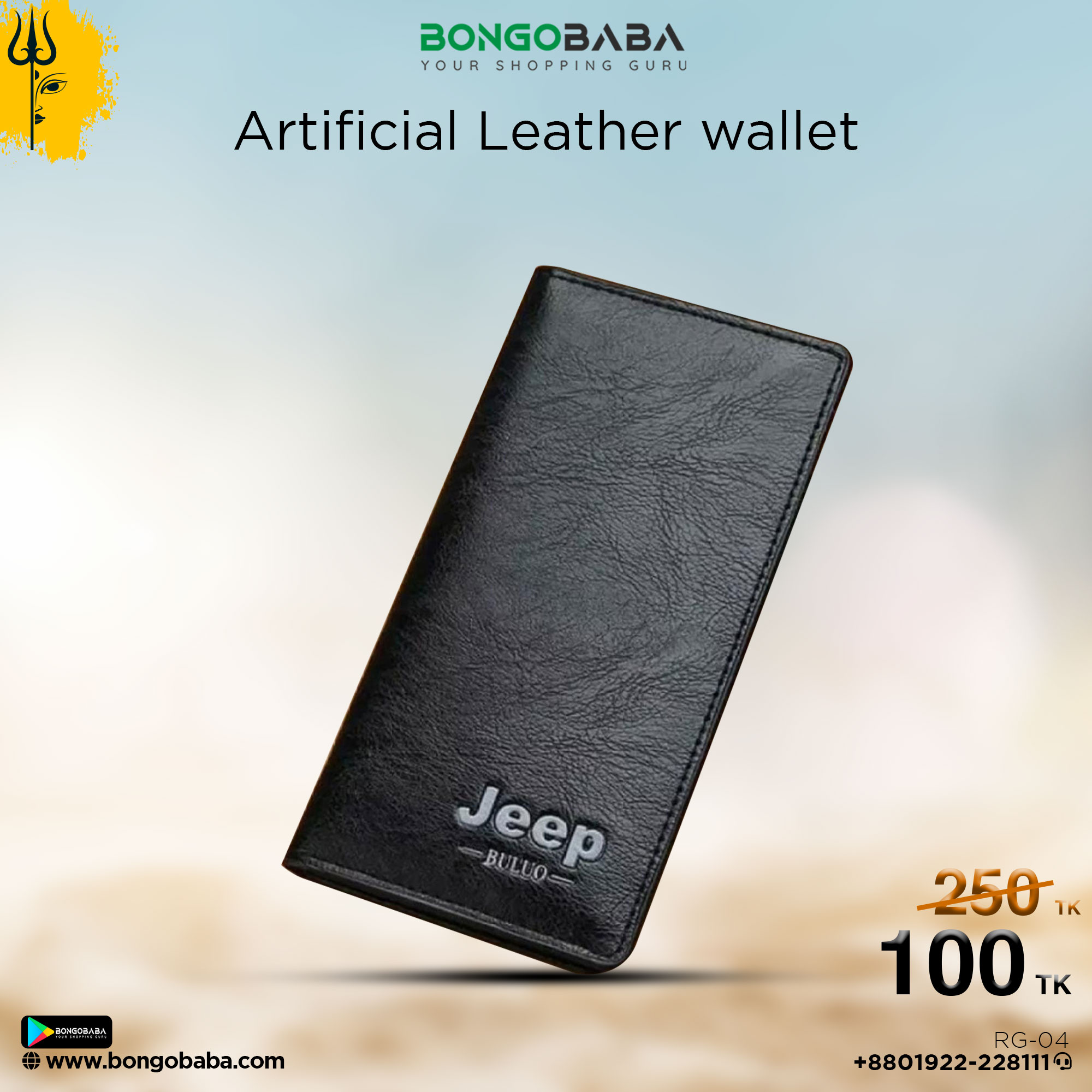 Jeep long wallet- Black RG-04