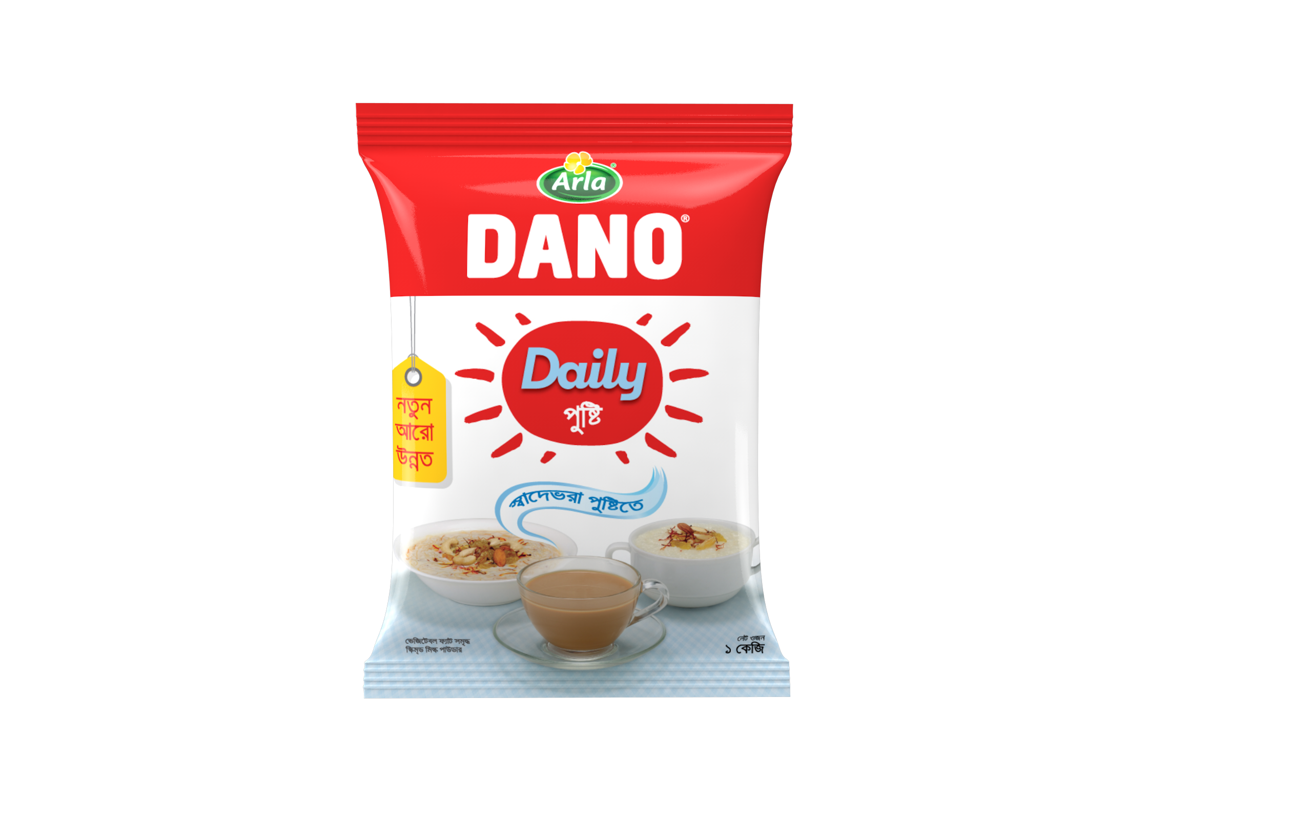 Instant FCMP Pillow 1kg