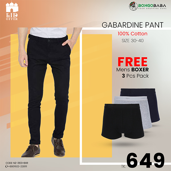 Gabardine Pants - Black + FREE Mens Boxer 3in1 NZ3103+BXR