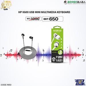 HP K600 USB MINI MULTIMEDIA KEYBOARD