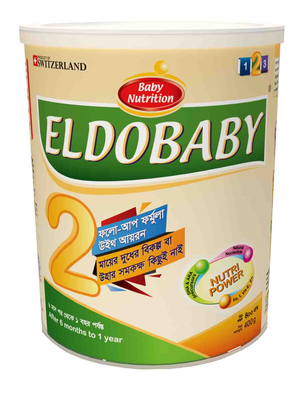 ELDOBABY 2