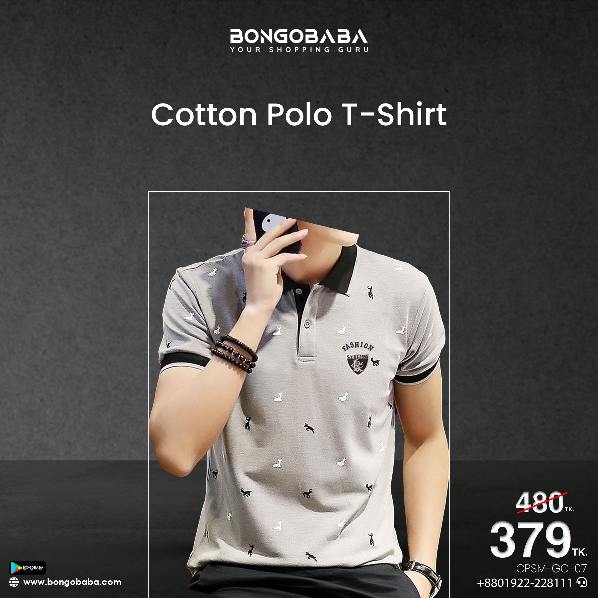 Cotton Polo Short Sleeve T-Shirt for Men (Gray Color) CPSM-GC-07