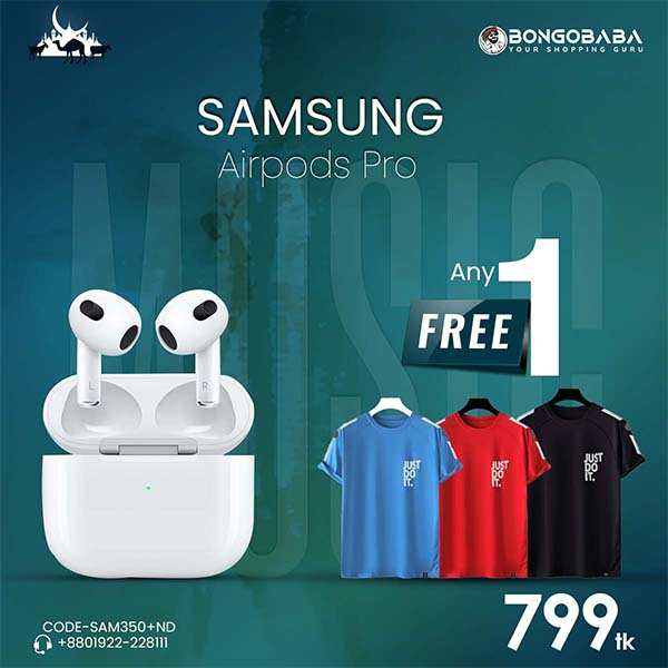 Samsung Airpods Pro with Free (Nike T-shirt) SAM350+ND