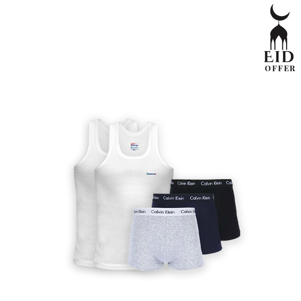 Boxer & Vest combo Pack CM4