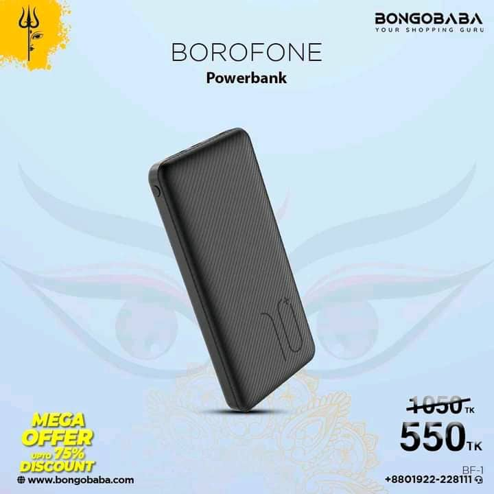 borophone 10000 powerbank (BT 28) BF-1