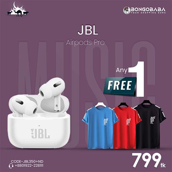 JBL earpads Pro with Free (Nike T-shirt) JBL350+ND