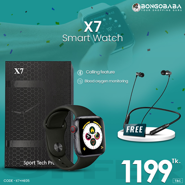 X7 Smart Watch with free Neckband (HE05) X7+HE05