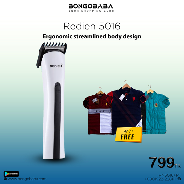 redien 5016+ Premium Polo Tshirt free RN5016+PT
