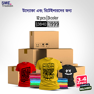 Fashionable T-shirt  SMFT-4