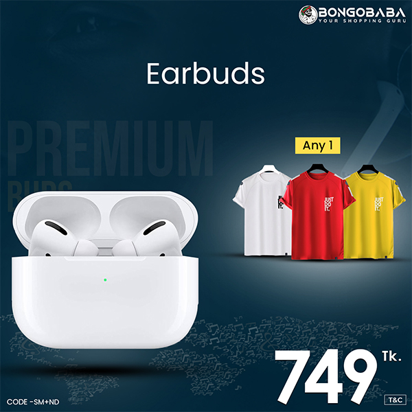 Samsung Earpads Pro + Nike T-shirt SM+ND