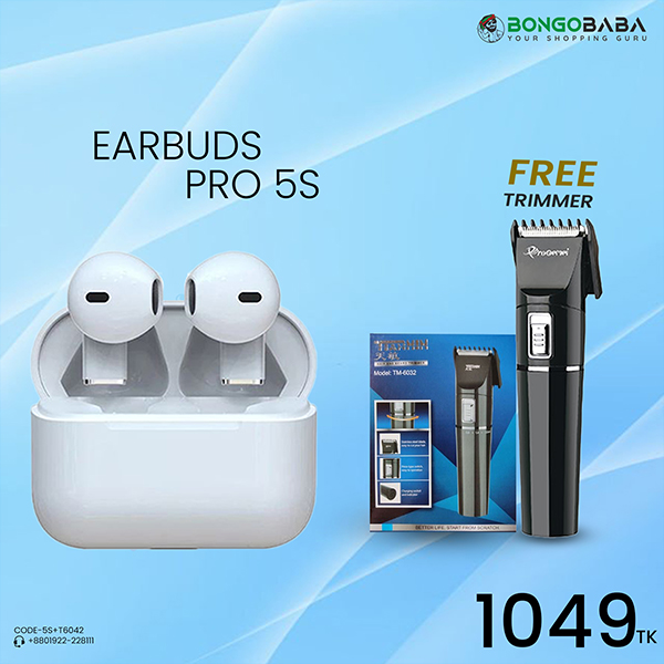 Pro 5s  with FREE(T6042) 5S+T6042