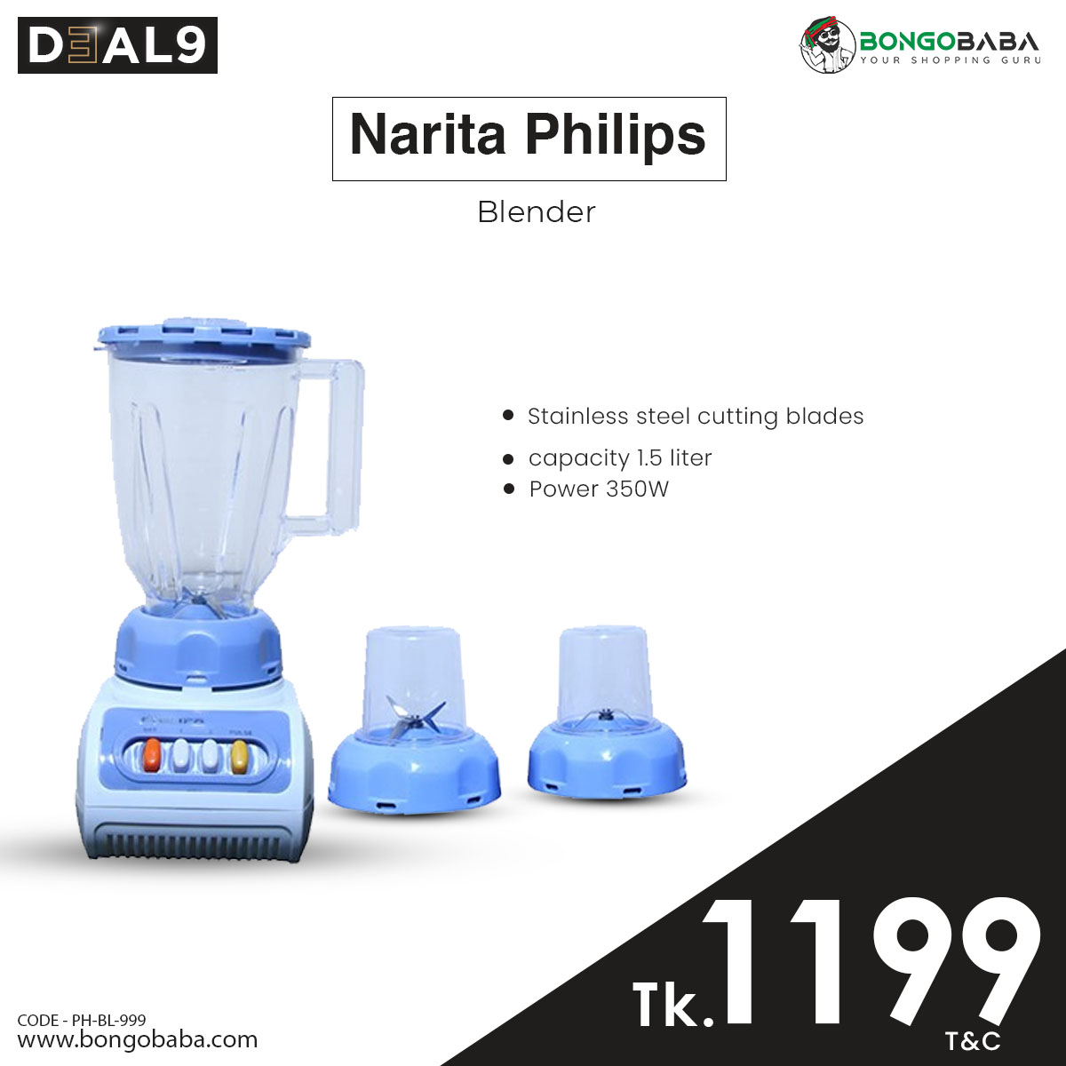 Narita Philips Blender PH-BL-999