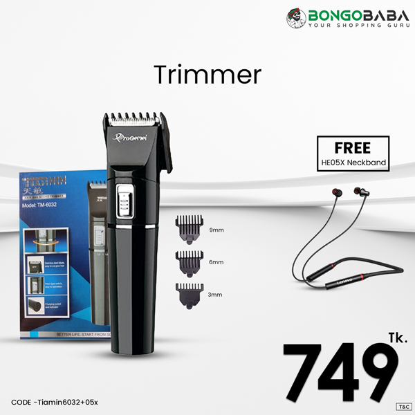 Thiamin 6032 Tiamin 6032 +05x