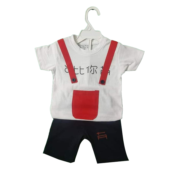 Boys T-shirt & Pant Set SBS11