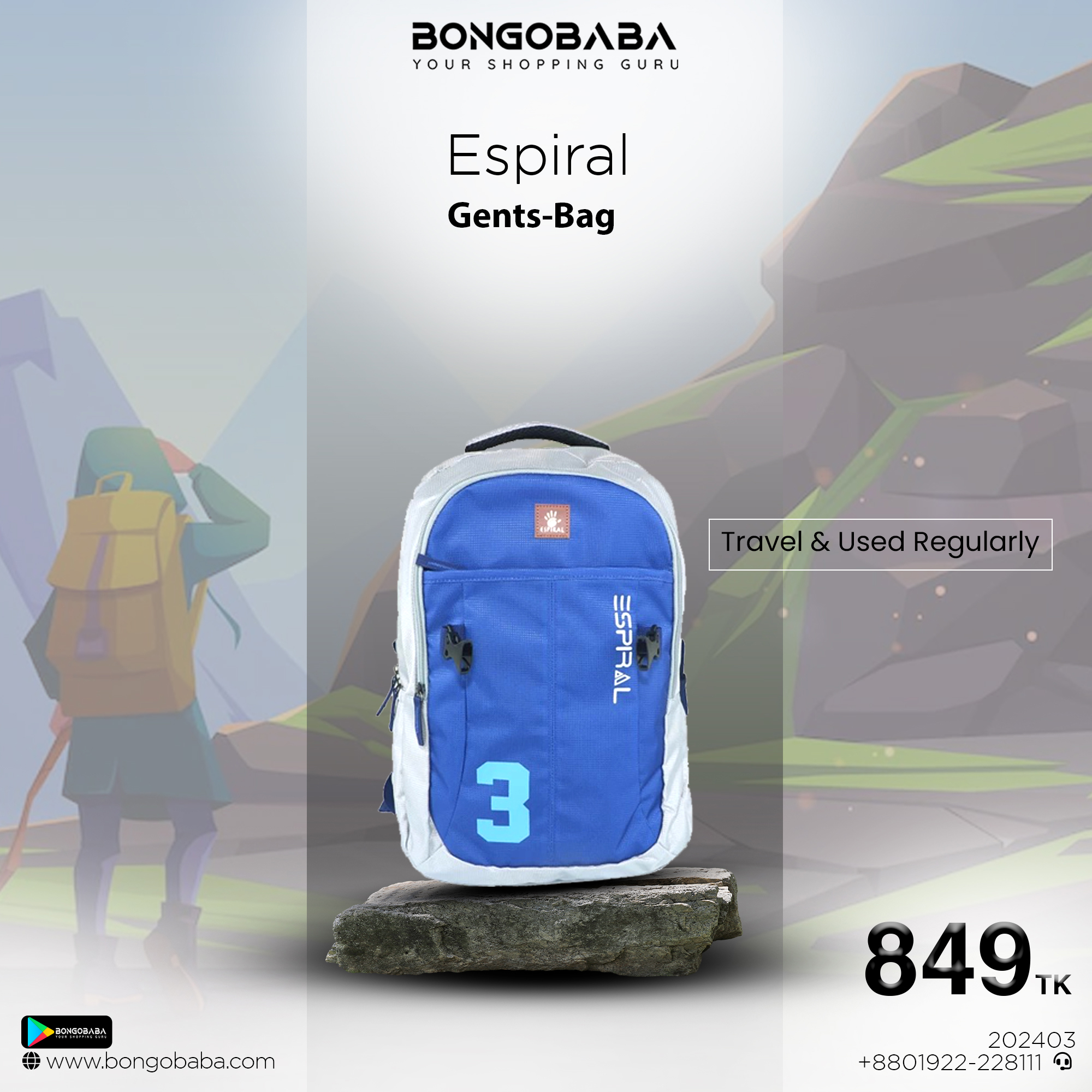 Espiral Backpack  202403