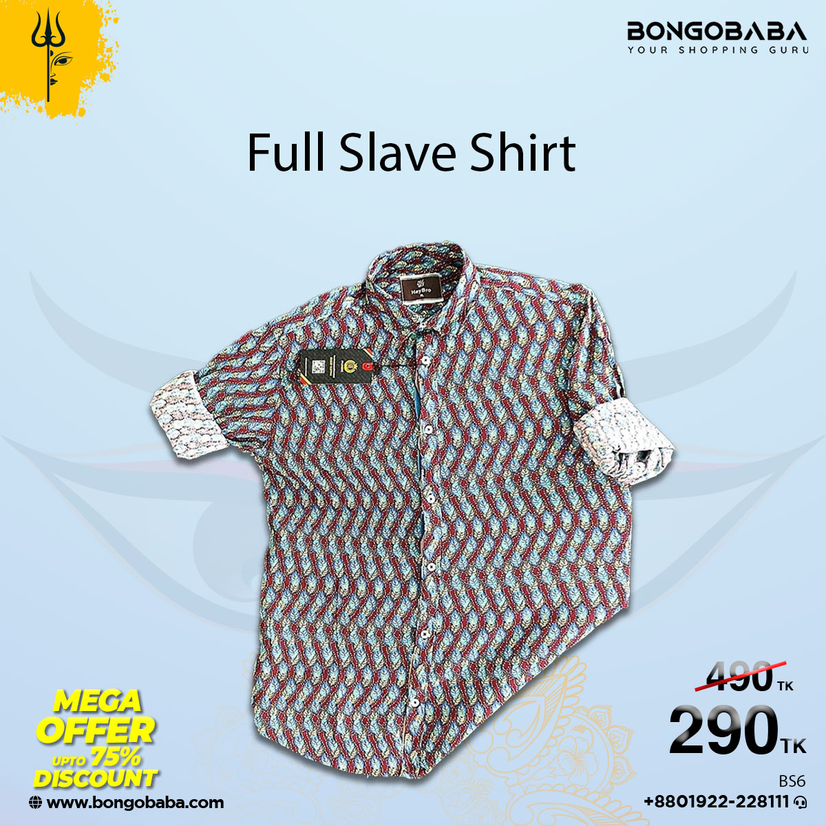 Full slave  shirt-punok& hey bro - different color & Size BS6