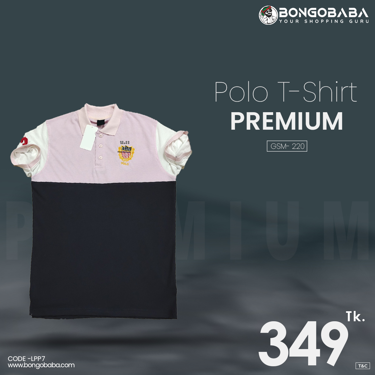 Premium Polo T-Shirt - (PINK & BLACK)Color  LPP7