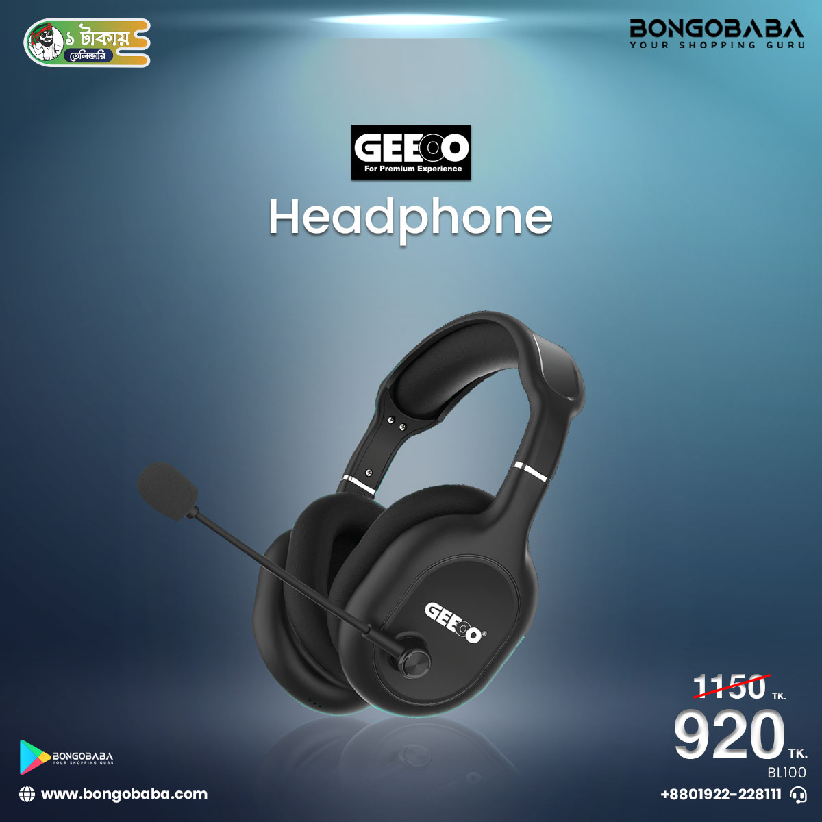 Wireless Headphone with Boom Mic BL100