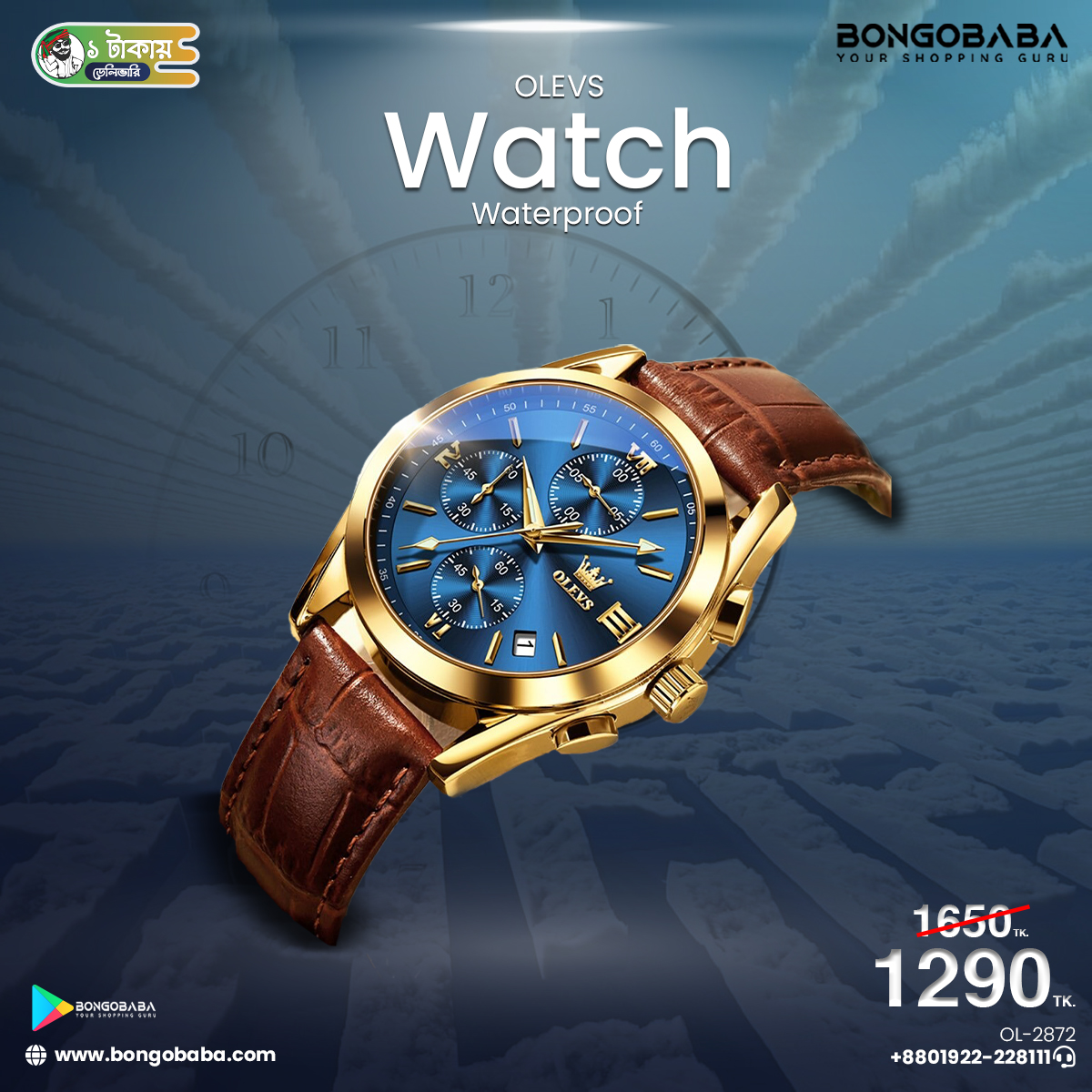 OLEVS 2872 Waterproof Quartz Fashion Watch OL-2872