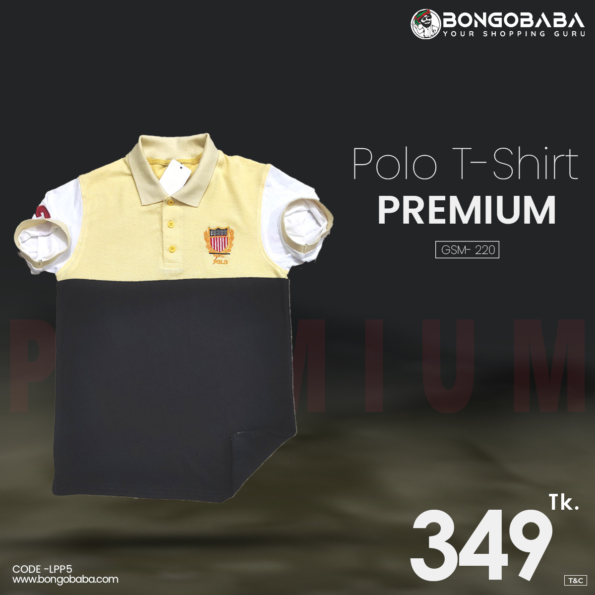 Premium Polo T-Shirt - (YELOW & BLACK) Color LPP5