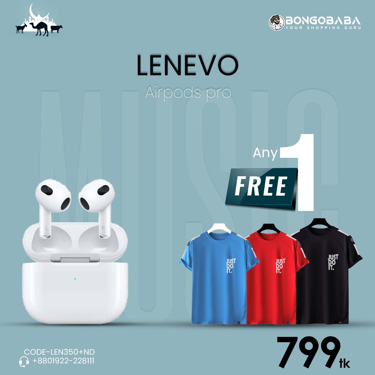 Lenevo airpods pro LEN350+ND