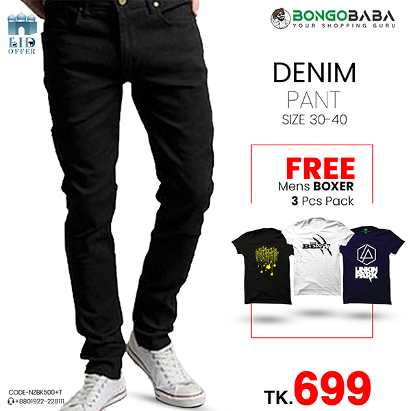 Black Denim Pant + FREE Mens T-Shirt NZBK500+T