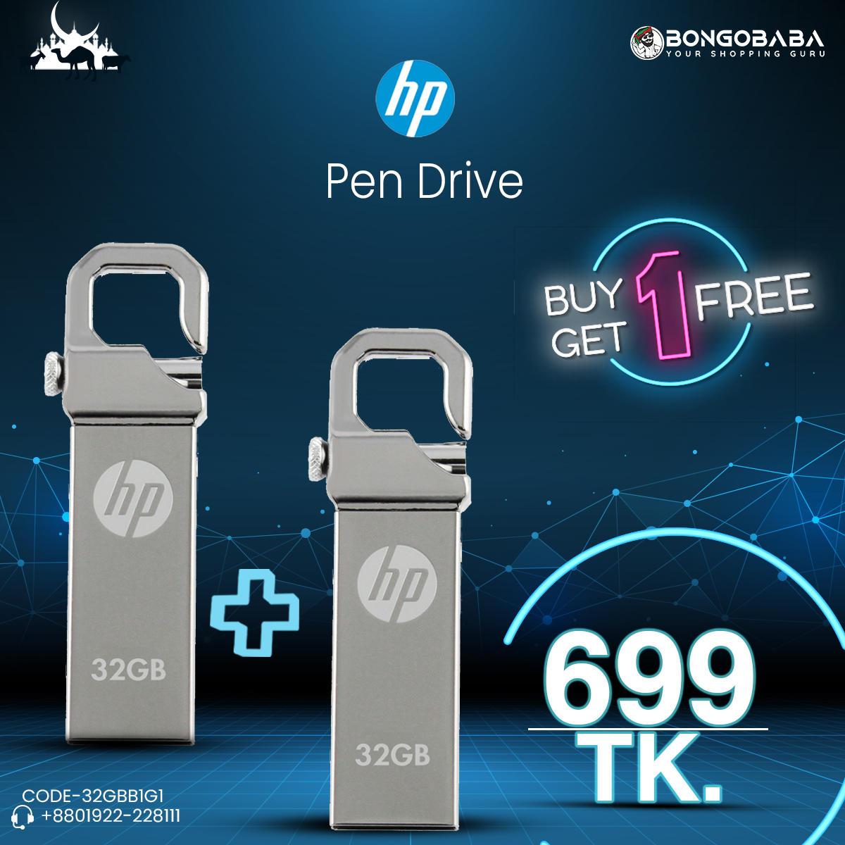 HP Pendrive  32GB Buy1 Get 1 32GBB1G1