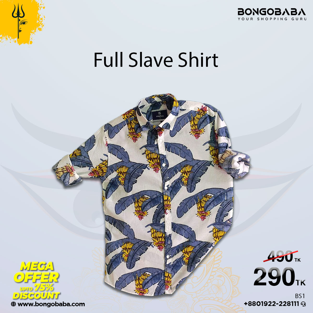 Full slave  shirt-punok& hey bro - different color & Size BS1