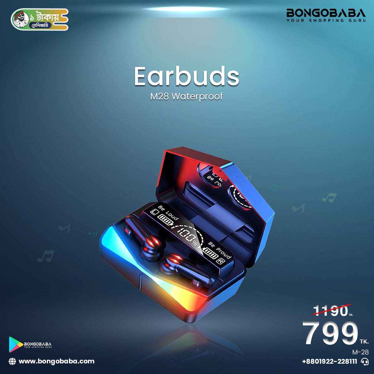 M28 Waterproof Gaming Earphone In-ear Cool Lights Shocking Headphones Low Latency Wireless Game Tws Earbuds with Charging Case M-28