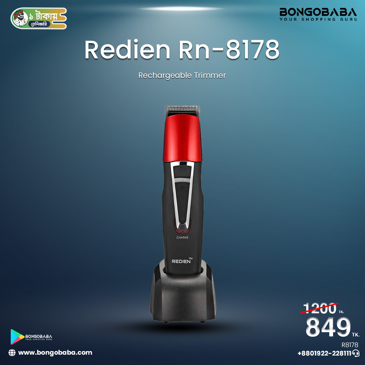 Redien Rn-8178 Rechargeable Electric Hair Clipper Beard Trimmer Cordless Combs Professional Hair Trimmer Haircut Machine For Men R8178