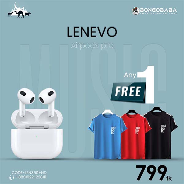 Lenovo earpads pro with Free (Nike T-shirt) LEN350+ND